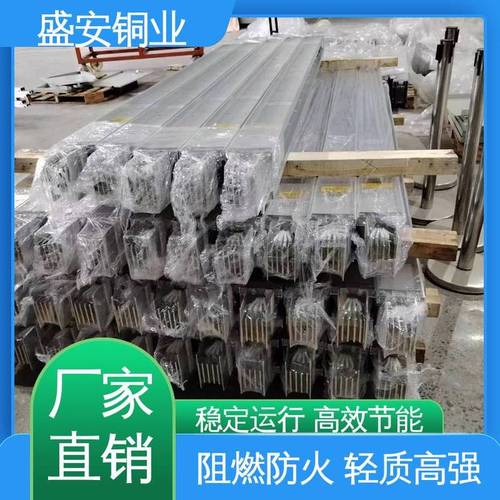 铝合金外壳悬挂式设备 性能与物流的完美结合