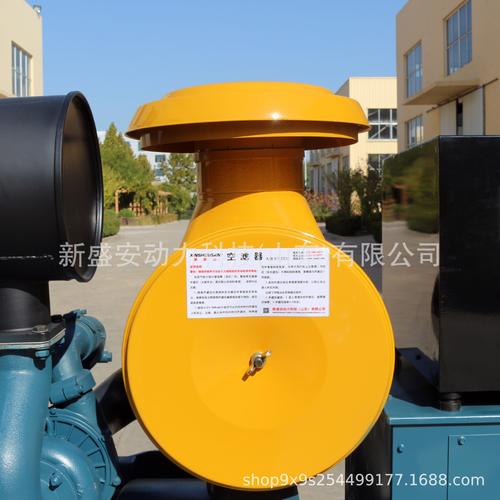 xinshengan 160kw柴油发电机组 潍柴发动机 柴油发电机组160kw